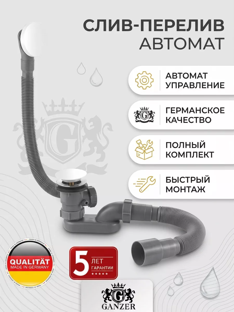 Картинка товара